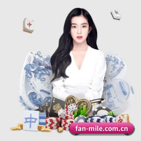 米乐 APP(MILE)
