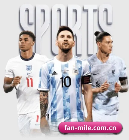 本站五个常用功能入口,赛程查询路径更短 | MILE