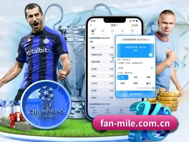 米乐官网 APP | MILE